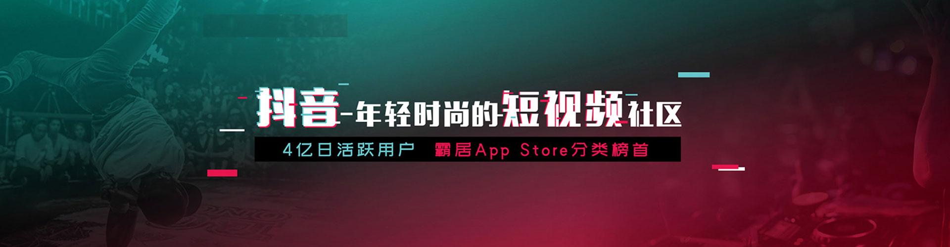 环翠百度推广竞价